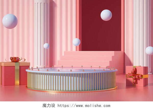 C4D立体粉色卡通节日海报banner背景素材3D